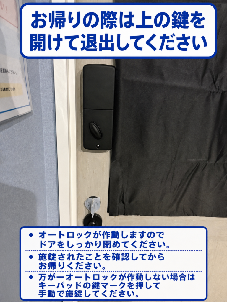 830A68C4-386C-4880-8268-CCF9CFAD8BEB
