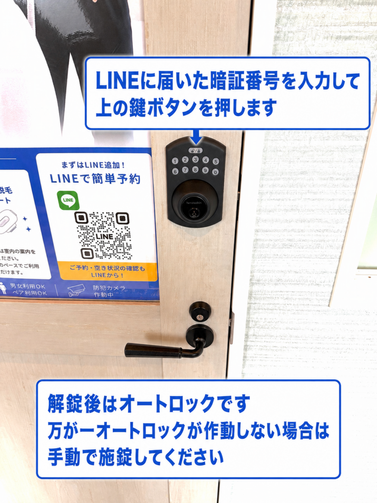 A6A69CCE-2EEE-4288-A15D-F19A0DA69DDD