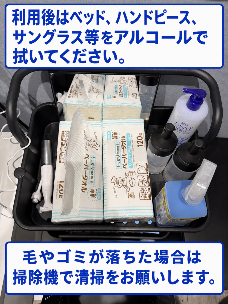 CCAF4150-C4E6-4DE8-A932-F388952465FB